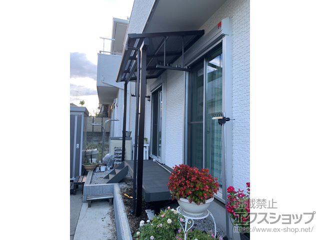 東京都東村山市ののテラス屋根 ソラリア F型 テラスタイプ 単体 積雪〜20cm対応 施工例