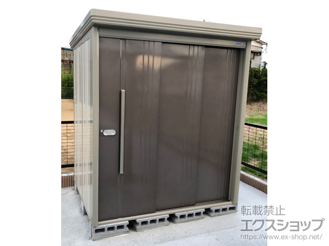 茨城県北茨城市のの物置・屋外倉庫 Mr.ストックマンダンディ 一般型 1832×1406×2110 ND-1814-B 施工例