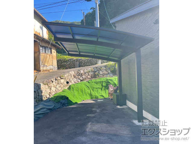 岡山県小田郡矢掛町ののカーポート プレシオスポート 積雪〜20cm対応 施工例