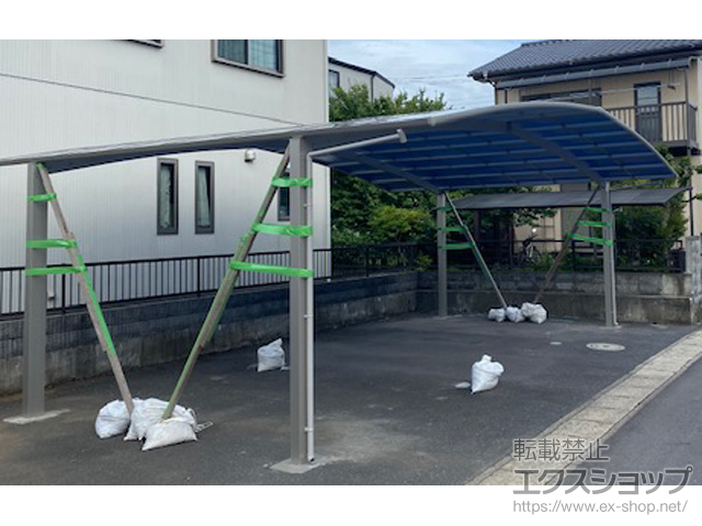 茨城県水戸市ののカーポート アリュース トリプル　積雪〜20cm対応 施工例