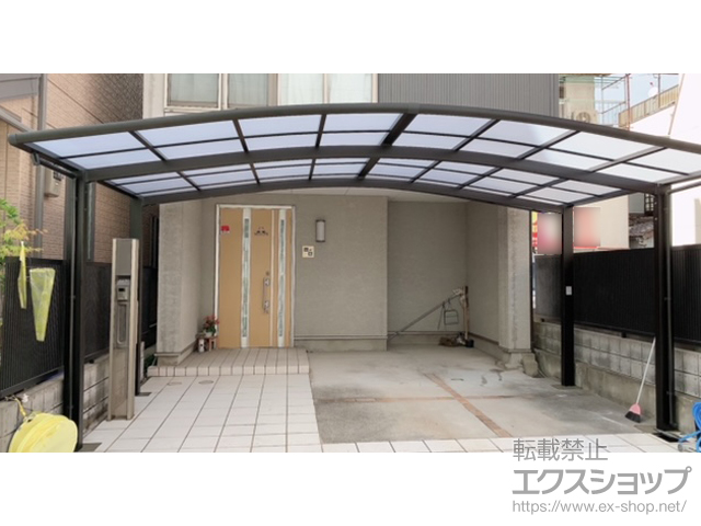 大阪府大阪市ののカーポート ネスカR (ラウンドスタイル) ワイド 積雪〜20cm対応 施工例