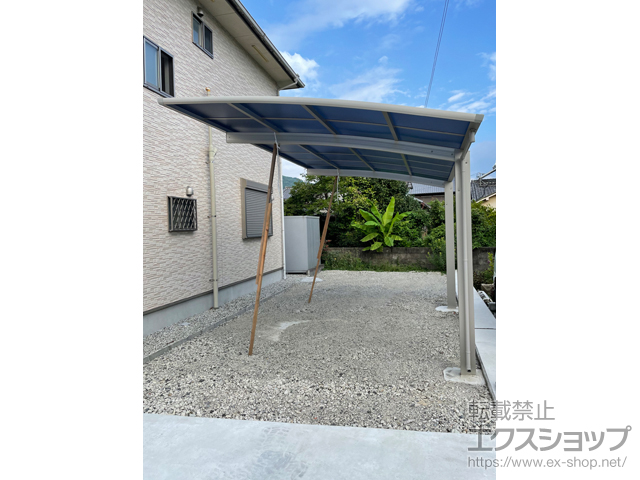 和歌山県伊都郡九度山町ののカーポート アリュース　積雪〜20cm対応 施工例