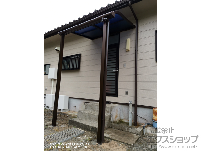 鹿児島県薩摩川内市ののテラス屋根 プレシオステラスII R型 テラスタイプ 単体 積雪〜20cm対応 施工例