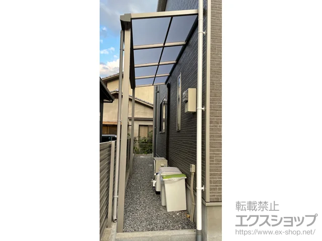大分県大分市のValue Selectのテラス屋根 プレシオステラスII F型 テラスタイプ 単体 積雪～20cm対応 施工例