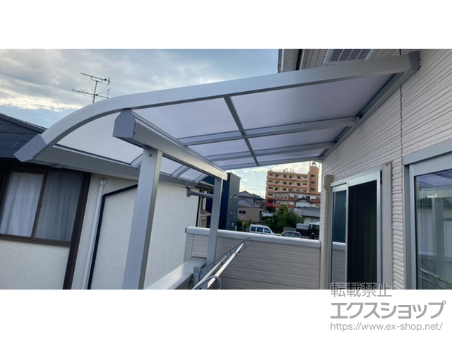 愛知県江南市ののバルコニー・ベランダ屋根 ソラリア R型 屋根タイプ 単体 積雪〜20cm対応 施工例