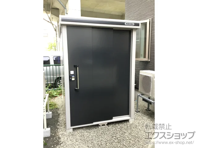 北海道札幌市のヨドコウの物置・収納・屋外倉庫 エルモ 一般型 1520×2570×2116 LMD-1525-SM 施工例