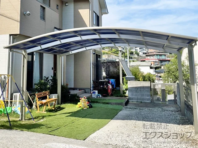 kBsYKKAP̃J[|[g A[X cC@ϐ`20cmΉ {H