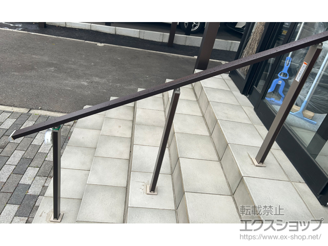 北海道札幌市のの手すり アーキレール歩行補助手すり 施工例