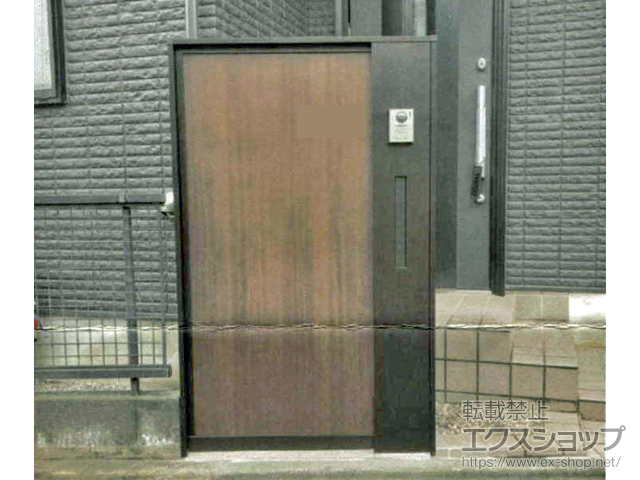 神奈川県相模原市のの機能門柱・ポスト ルシアスウォール HE01型 W10＋ステンレス切り文字表札(Mサイズ) 施工例