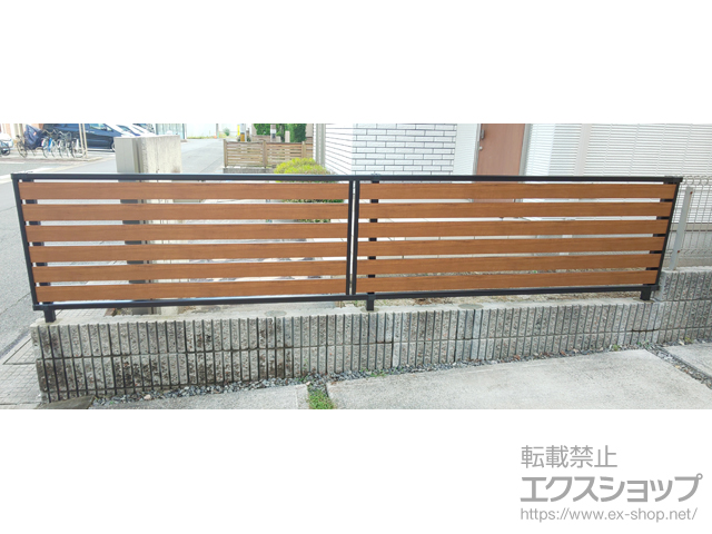 広島県東広島市ののフェンス・柵 モクアルフェンス 横板タイプ　自由柱施工 施工例
