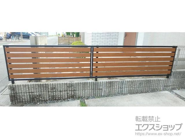 広島県東広島市のValue Selectのフェンス・柵・塀 モクアルフェンス 横板タイプ　自由柱施工 施工例