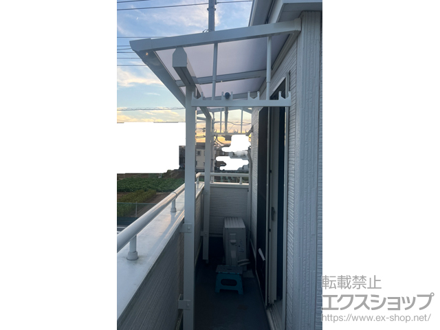 埼玉県さいたま市ののバルコニー・ベランダ屋根 ソラリア F型 屋根タイプ 単体 積雪〜20cm対応+吊り下げ式固定物干し 施工例