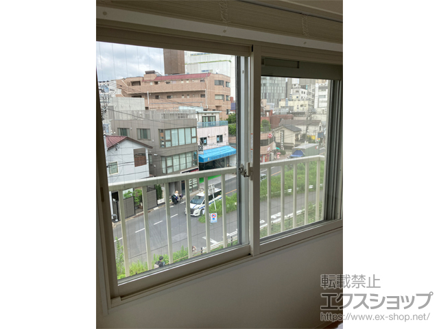 東京都世田谷区のの二重窓（内窓） インプラス 引違い窓 2枚建 施工例