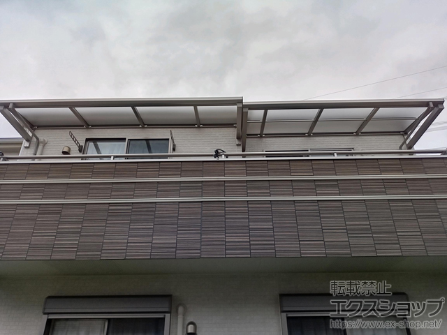 神奈川県横浜市ののバルコニー・ベランダ屋根 ソラリア F型 ルーフタイプ 単体積雪〜20cm対応 施工例