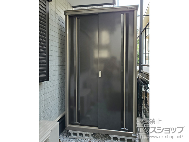 神奈川県横浜市のの物置・屋外倉庫 ナイソーシスター　1100×920×1903（KMW-119E） KMW-119E-CB 施工例