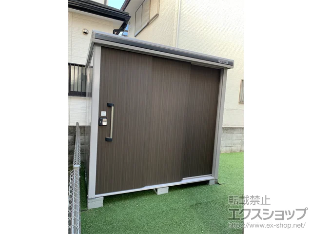 兵庫県加古川市のヨドコウの物置・収納・屋外倉庫 エルモ 一般型 2220×1520×2120 LMD-2215-DW 施工例