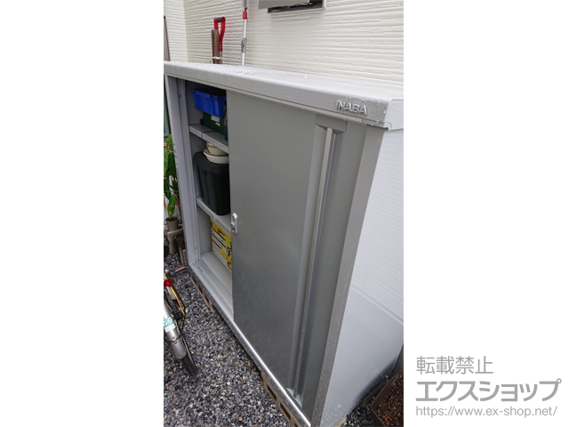 埼玉県さいたま市のの物置・屋外倉庫 シンプリー 一般型 1320×515×1303 MJX-135C-P-PS＋別売棚板1枚 施工例