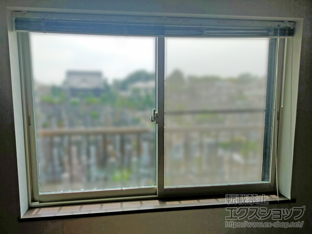 東京都世田谷区のの二重窓（内窓） インプラス 引違い窓 2枚建 施工例