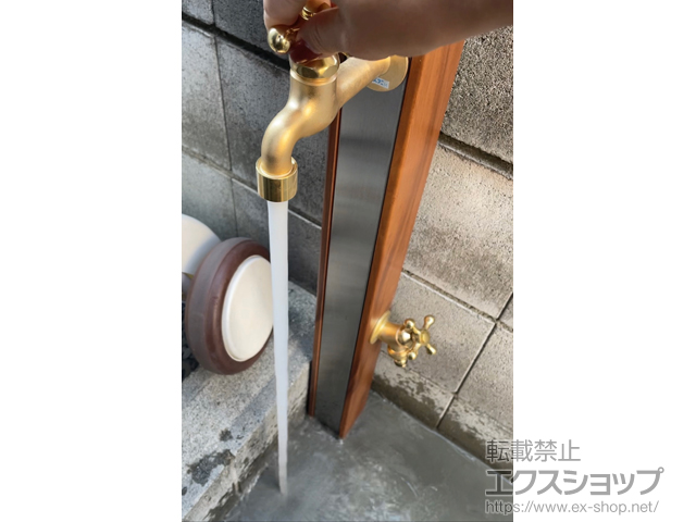 東京都大田区のの立水栓・ガーデンシンク スプレスタンド70 施工例