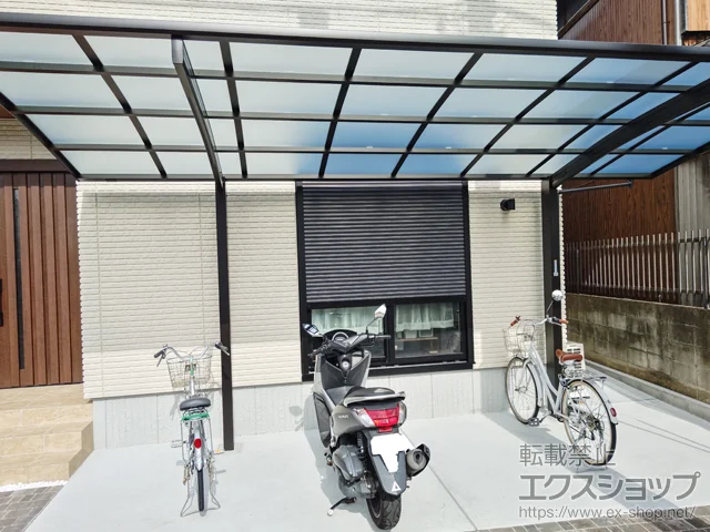 ���{���Ύs��YKKAP�̃J�[�|�[�g �A�����[�X�@�ϐ�`20cm�Ή� �{�H��