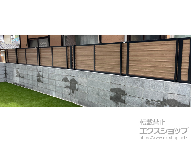 愛媛県松山市ののフェンス・柵 フェンスAB YL2型 横ルーバー2 木調カラー フリーポールタイプ 施工例