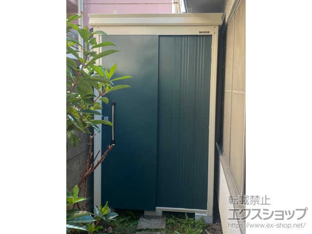 東京都文京区のの物置・屋外倉庫 ガーデンハウス DM-Z1325 一般型 1323×2523×2120 DM-Z1325-MG 施工例