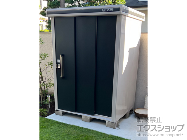 東京都杉並区のの物置・屋外倉庫 エルモ 一般型 1520×1170×2121 LMD-1511-SM 施工例