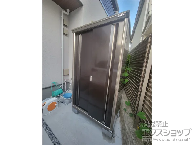 東京都世田谷区のイナバの物置・収納・屋外倉庫 ナイソーシスター　1100×720×1903 KMW-117E-P-CB 施工例
