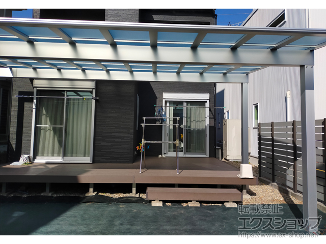 岐阜県多治見市ののテラス屋根 エフルージュFIRST 大型テラス 独立タイプ 積雪〜20cm対応＋吊り下げ式 固定物干し 施工例