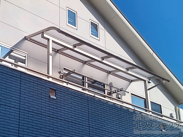 埼玉県狭山市ののバルコニー・ベランダ屋根 ソラリア R型 屋根タイプ 単体 積雪〜20cm対応 施工例