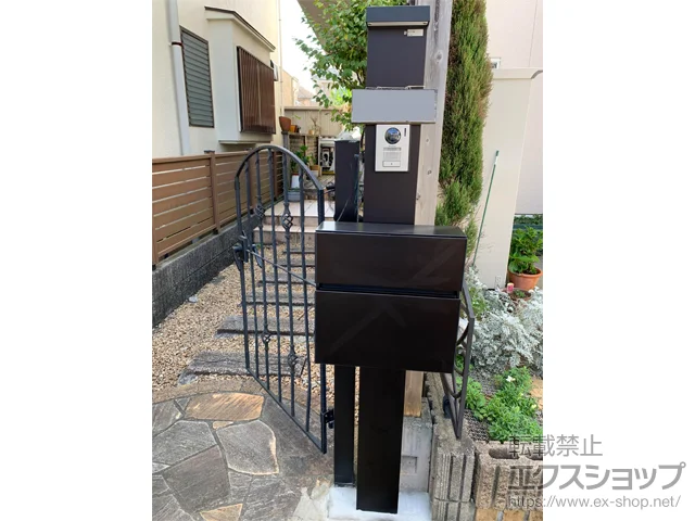 東京都練馬区のYKKAPのポスト・門柱・宅配ボックス シンプレオ ポストユニット 1型 施工例