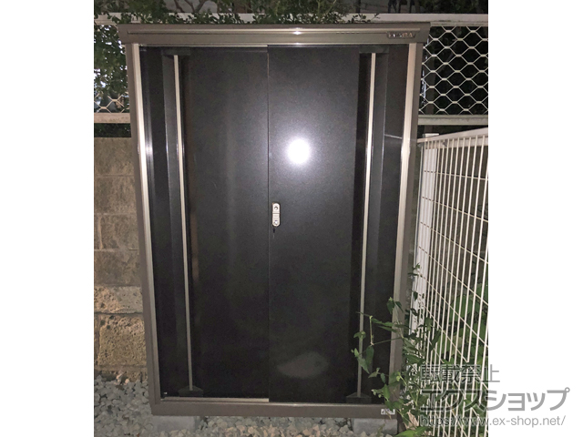 神奈川県鎌倉市のの物置・屋外倉庫 ナイソーシスター　1100×480×1603（KMW-115DP） KMW-115D-P-CB 施工例
