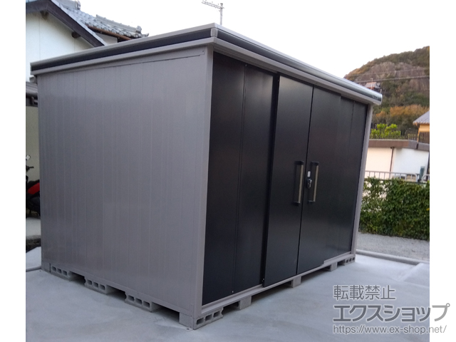 兵庫県姫路市のの物置・屋外倉庫 エルモ 一般型 3620×2570×2356（LMD-3625H） LMD-3625H-SM 施工例