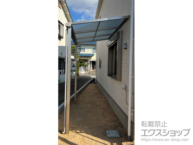 長野県松本市ののテラス屋根 ソラリア F型 テラスタイプ 単体 積雪〜20cm対応 施工例