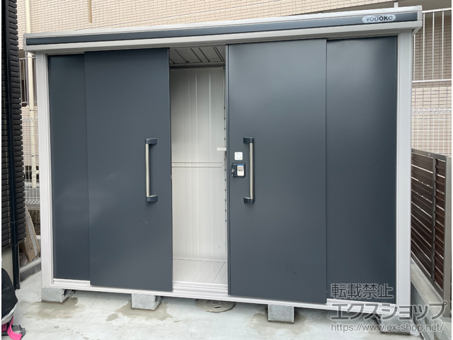 東京都調布市のの物置・屋外倉庫 エルモ 一般型 2920×820×2125 LMD-2908-SM 施工例