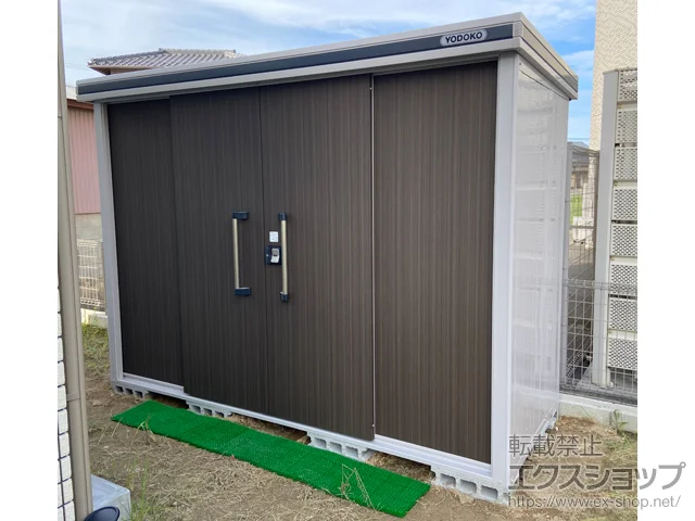 ss̃hRE̕uE[EOq G ʌ^ 2920~1170~2121 LMD-2911-DW {H