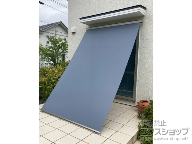 宮城県名取市のLIXIL(トステム)のお問い合わせ商品 スタイルシェード 枠付 16528 施工例