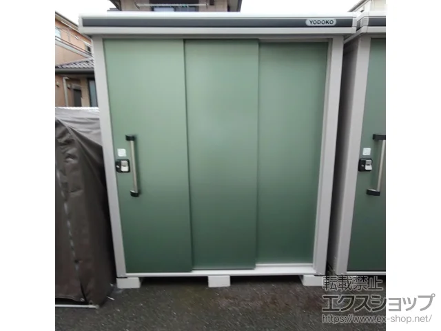 tts̃hRE̕uE[EOq G ʌ^ 1870~1520~2120 LMD-1815-EG {H