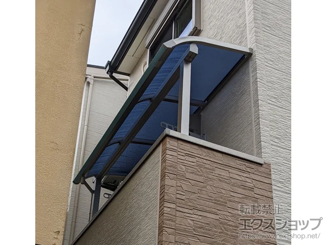 京都府京都市のValue Selectのバルコニー・ベランダ屋根 プレシオステラスII R型 屋根タイプ 単体 積雪～20cm対応 施工例
