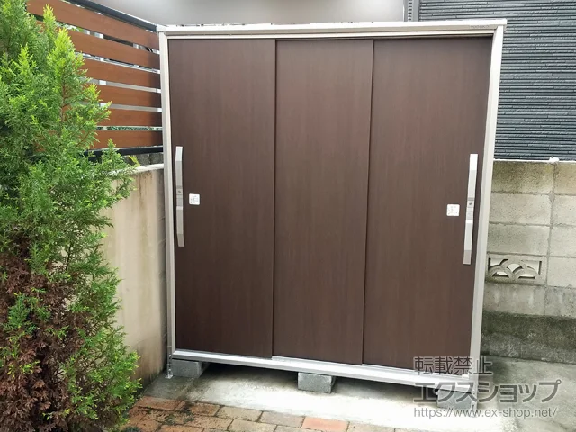 東京都狛江市のヨドコウの物置・収納・屋外倉庫 エスモ 一般型 1800×774×1913（ESF-1807A） ESF-1807A-WC 施工例