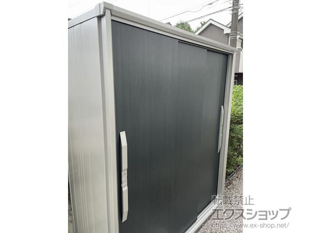 東京都武蔵野市のの物置・屋外倉庫 エスモ 一般型 1650×674×1913 ESF-1606A-WE 施工例