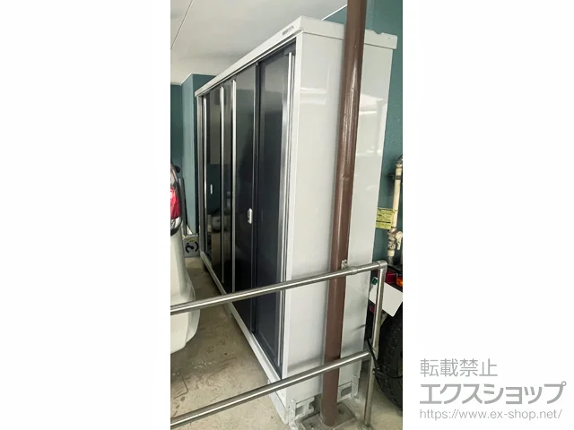 s̃Cio̕uE[EOq Vv[ ʌ^ 1940~515~1903 MJX-195E-P-CG {H