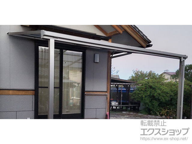 岐阜県関市ののテラス屋根 ソラリア F型 テラスタイプ 単体 積雪〜20cm対応 施工例