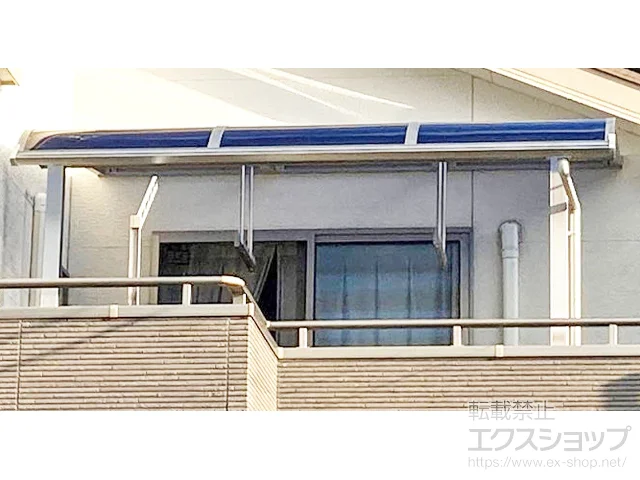 愛知県豊橋市のValue Selectのバルコニー・ベランダ屋根 プレシオステラスII R型 屋根タイプ 単体 積雪～20cm対応+吊り下げ式固定物干し 施工例