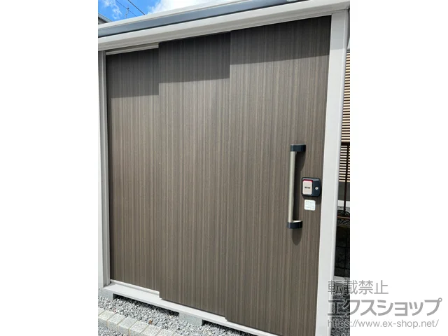 埼玉県川口市のヨドコウの物置 エルモ 一般型 1870×820×2122 LMD-1808-DW 施工例