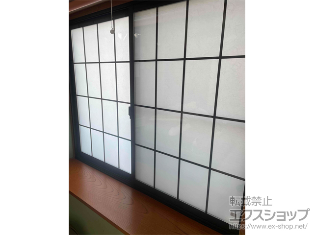 福岡県糟屋郡粕屋町のの二重窓（内窓） インプラス 引違い窓 2枚建 施工例
