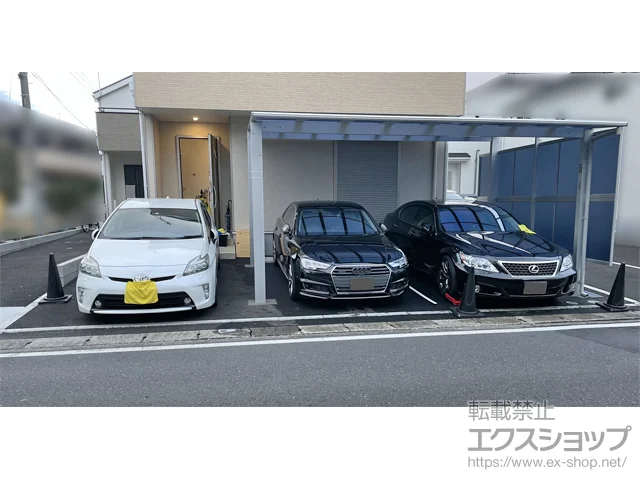 神奈川県横浜市のYKKAPのカーポート エフルージュ ツイン FIRST 積雪～20cm対応＋サイドパネル*台形枠なし 施工例