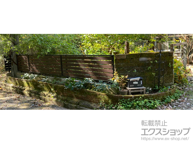 栃木県那須塩原市ののフェンス・柵 モクアルフェンス 横板タイプ 自由柱施工 施工例