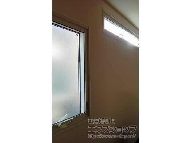 富山県富山市のの二重窓（内窓） インプラス FIX窓 施工例