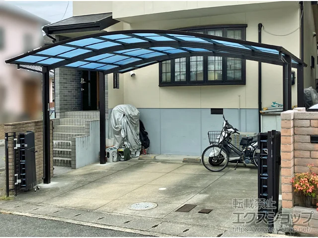 ���s�{�F���s��YKKAP�̃J�[�|�[�g �A�����[�X �c�C���@�ϐ�`20cm�Ή� �{�H��